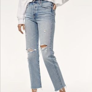 NWT wedgie straight leg crop.